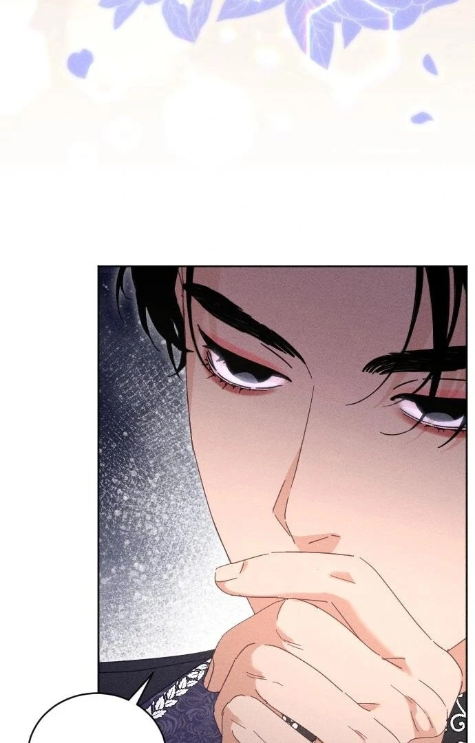 I Humbly Dare To Ask Chapter 8 - Page 99