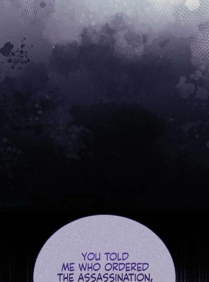 I Humbly Dare To Ask Chapter 9 - Page 101