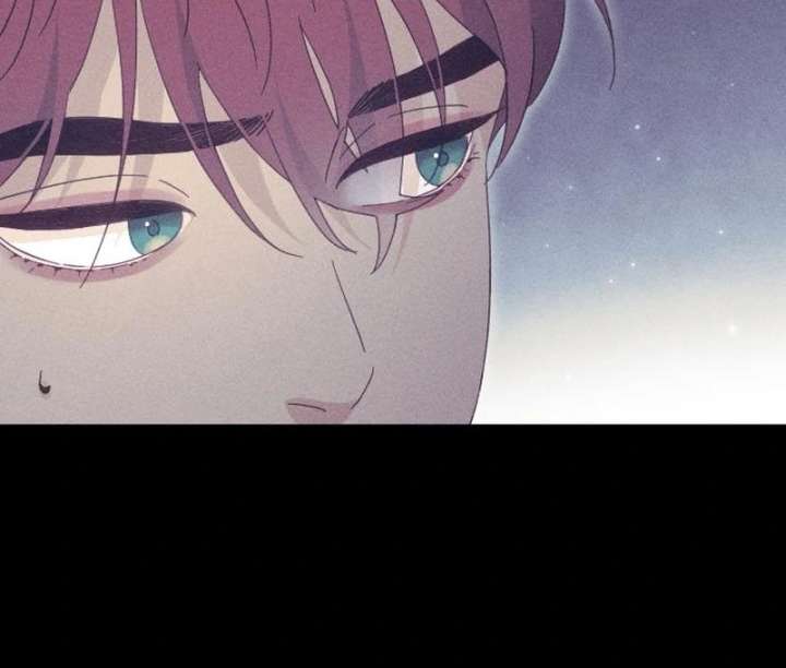 I Humbly Dare To Ask Chapter 9 - Page 109