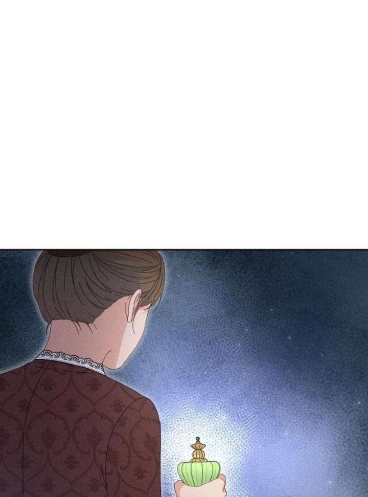 I Humbly Dare To Ask Chapter 9 - Page 130