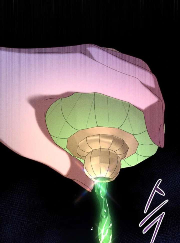 I Humbly Dare To Ask Chapter 9 - Page 132