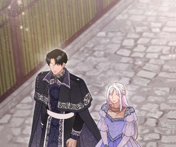 I Humbly Dare To Ask Chapter 9 - Page 17