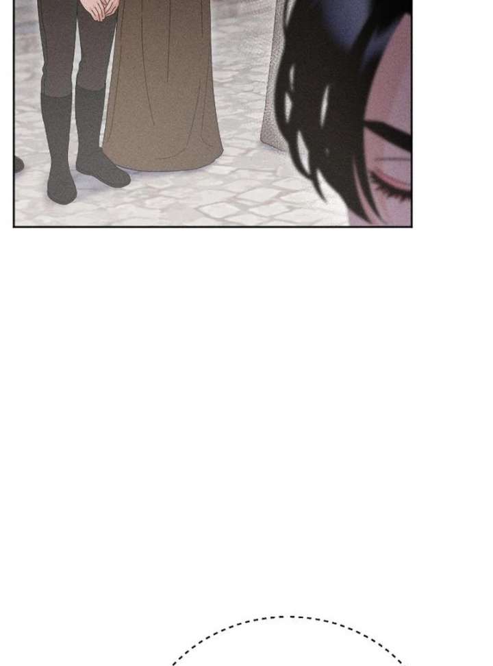 I Humbly Dare To Ask Chapter 9 - Page 25