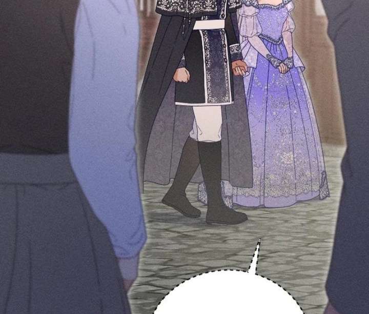 I Humbly Dare To Ask Chapter 9 - Page 27