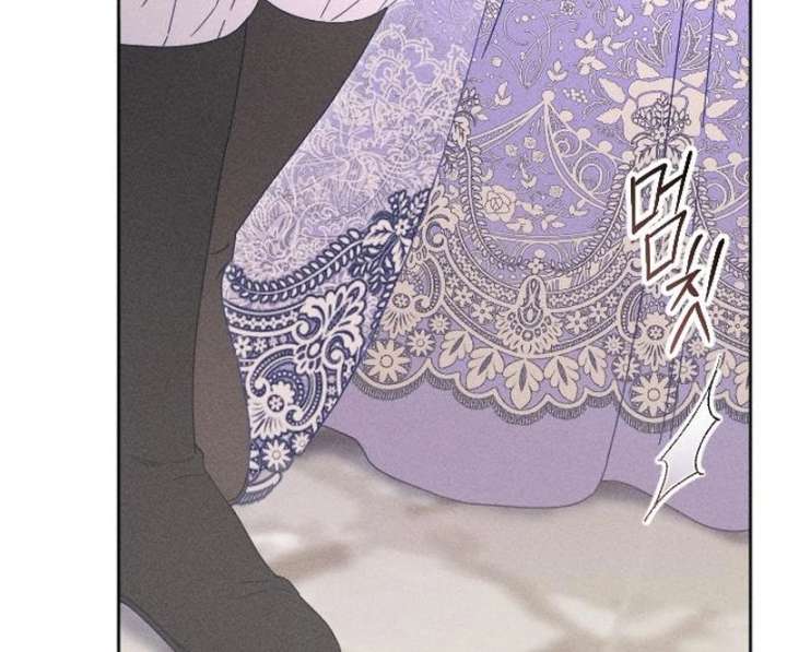 I Humbly Dare To Ask Chapter 9 - Page 36