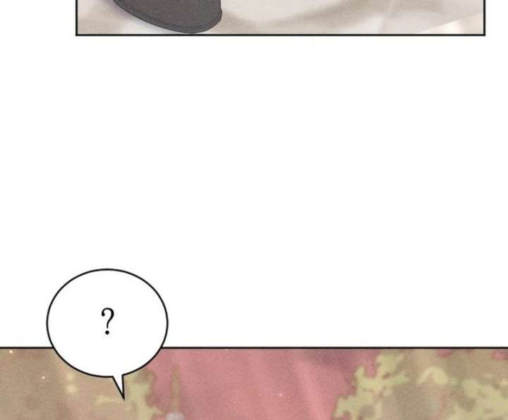 I Humbly Dare To Ask Chapter 9 - Page 37