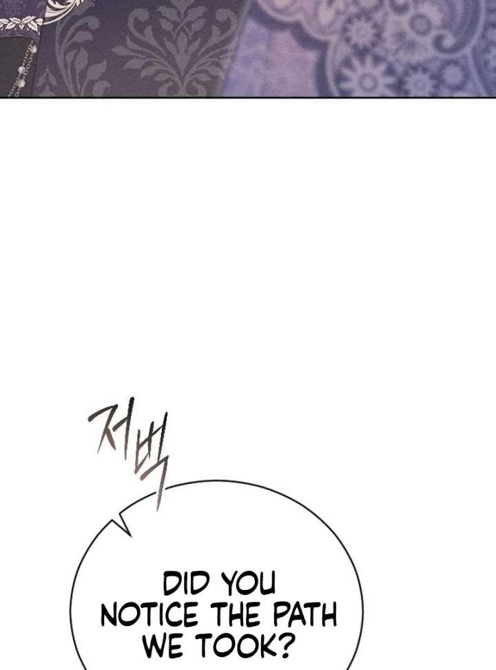 I Humbly Dare To Ask Chapter 9 - Page 48