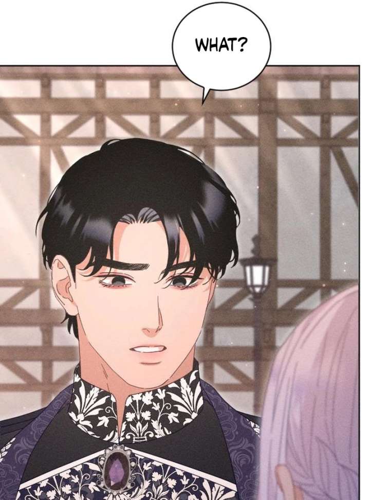 I Humbly Dare To Ask Chapter 9 - Page 64