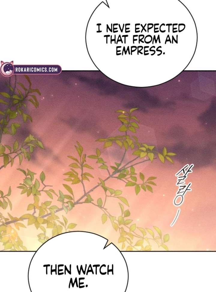 I Humbly Dare To Ask Chapter 9 - Page 69