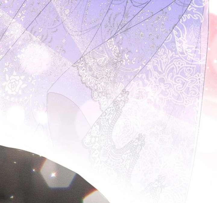 I Humbly Dare To Ask Chapter 9 - Page 79