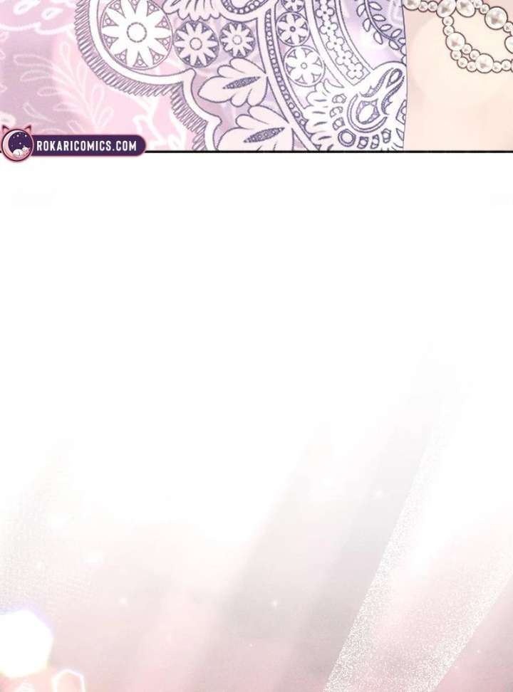 I Humbly Dare To Ask Chapter 9 - Page 82