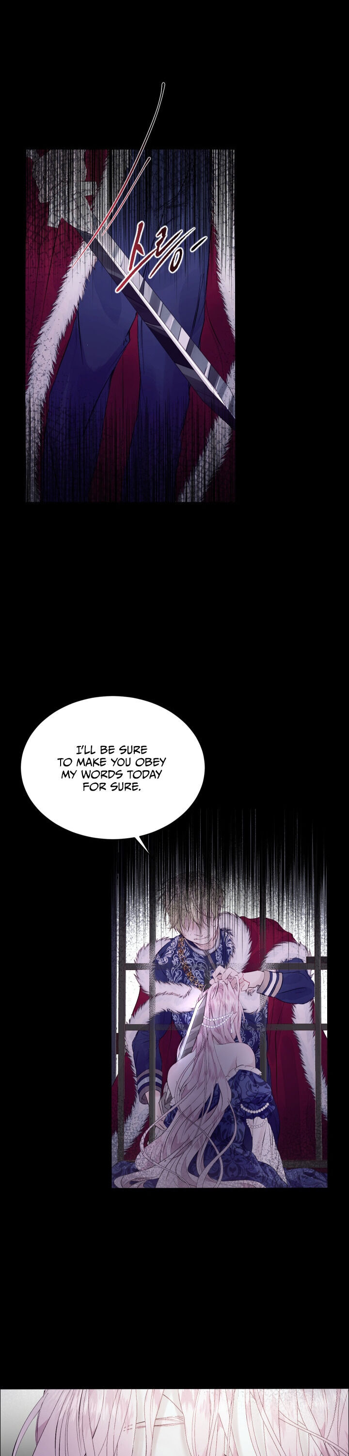 Becoming The Villain’s Family Chapter 1 - Page 15