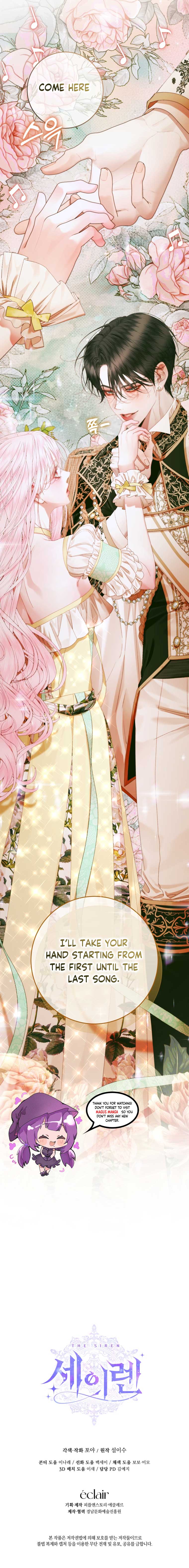 Becoming The Villain’s Family Chapter 101 - Page 16