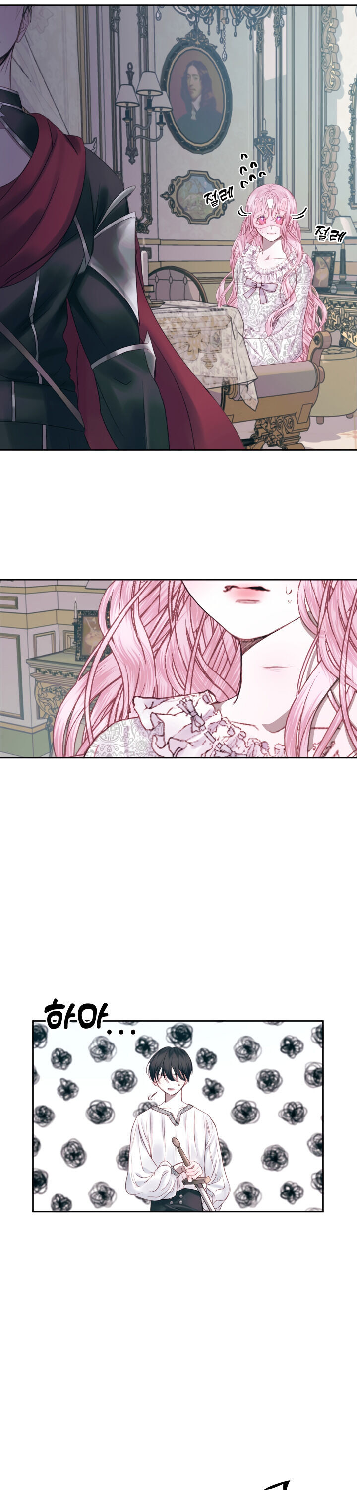 Becoming The Villain’s Family Chapter 12 - Page 7