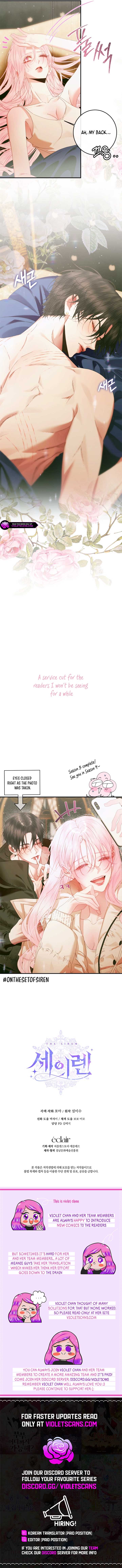 Becoming The Villain’s Family Chapter 145 - Page 13