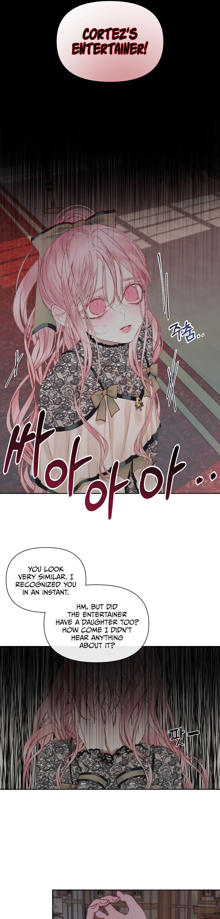 Becoming The Villain’s Family Chapter 15 - Page 17