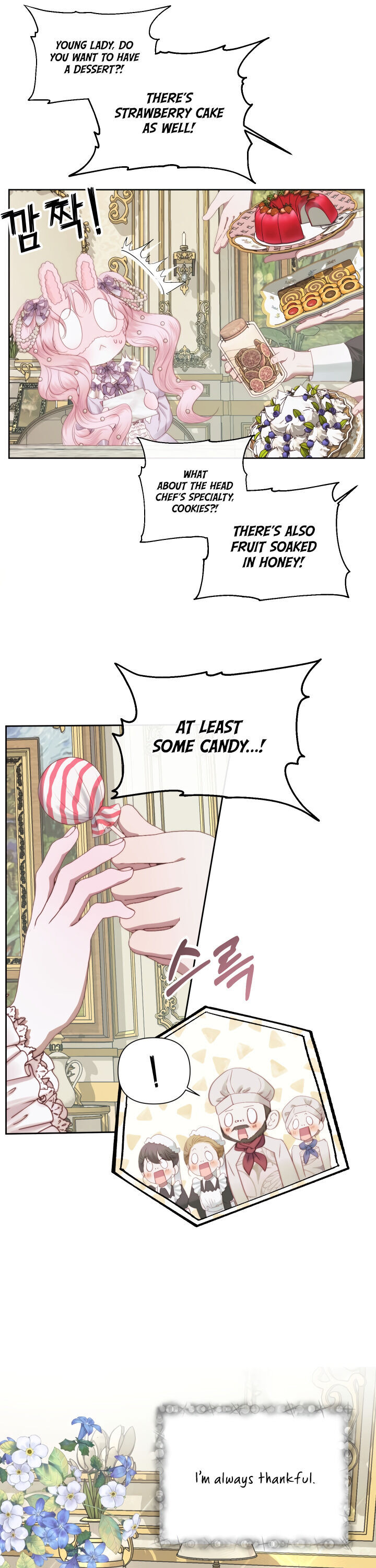 Becoming The Villain’s Family Chapter 16 - Page 26