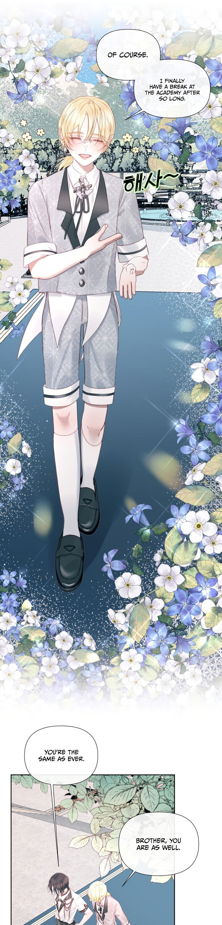 Becoming The Villain’s Family Chapter 17 - Page 3