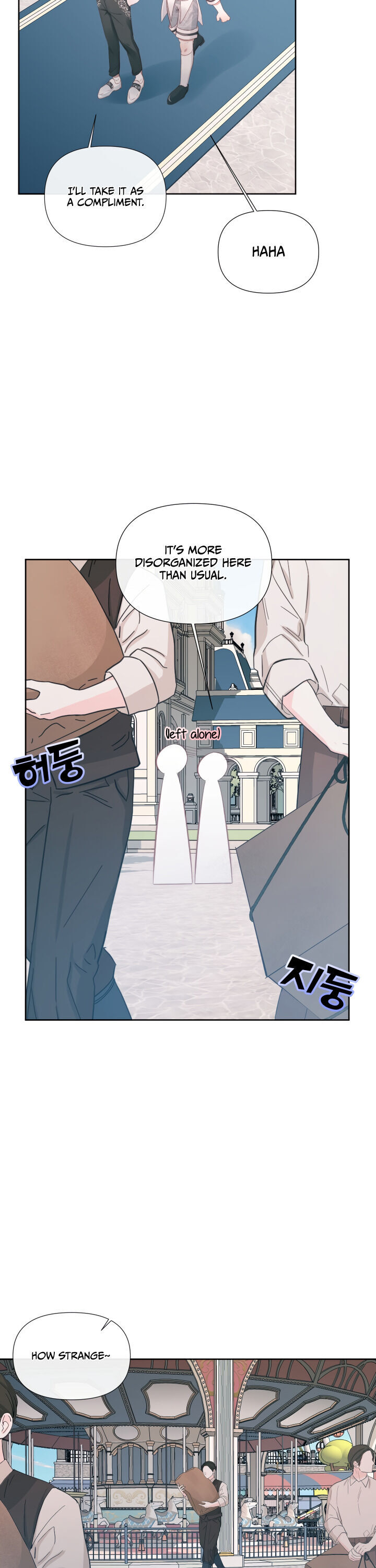 Becoming The Villain’s Family Chapter 17 - Page 4