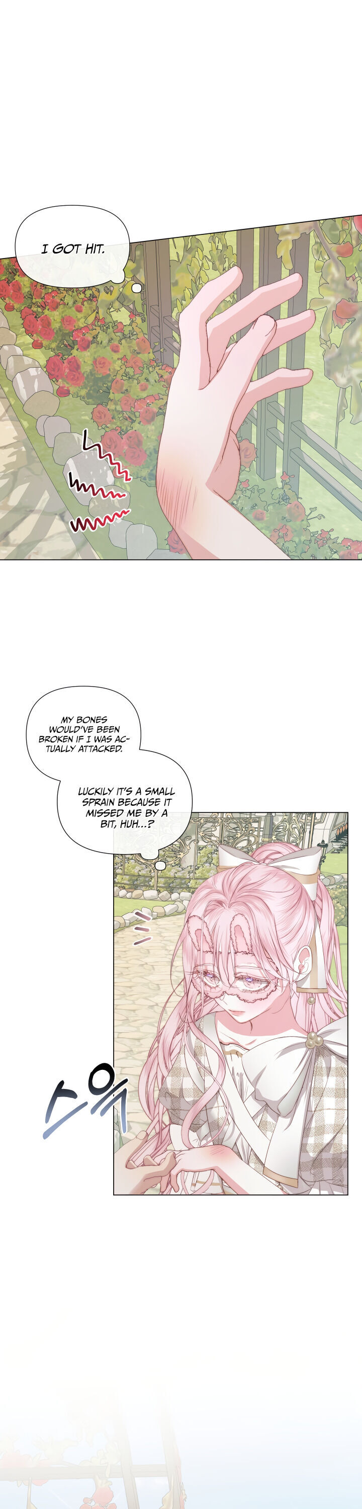 Becoming The Villain’s Family Chapter 20 - Page 14