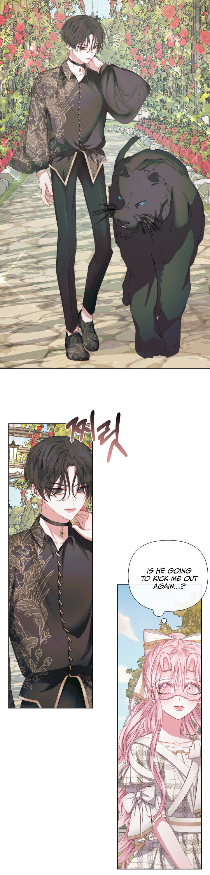 Becoming The Villain’s Family Chapter 20 - Page 7