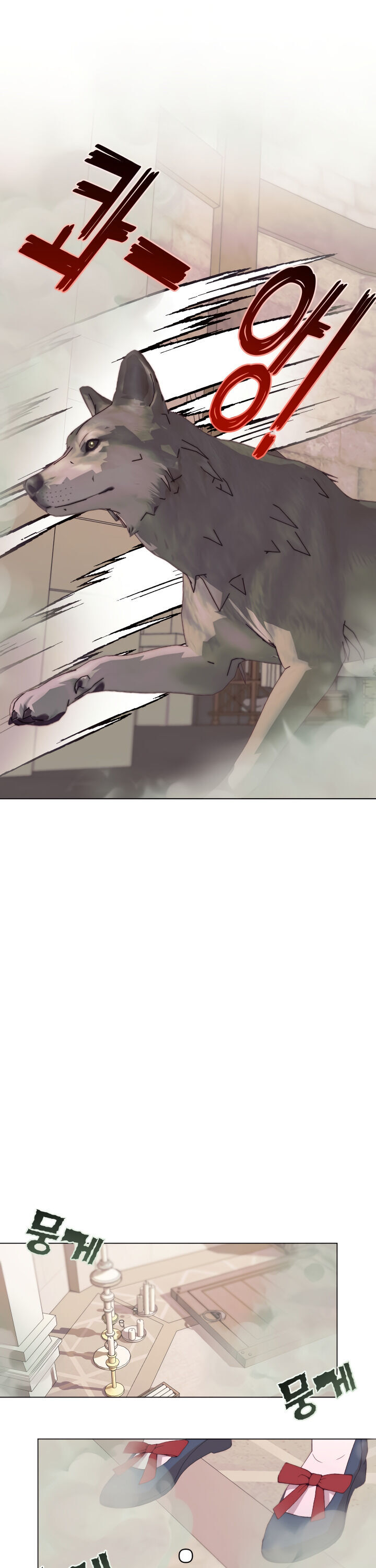 Becoming The Villain’s Family Chapter 22 - Page 3