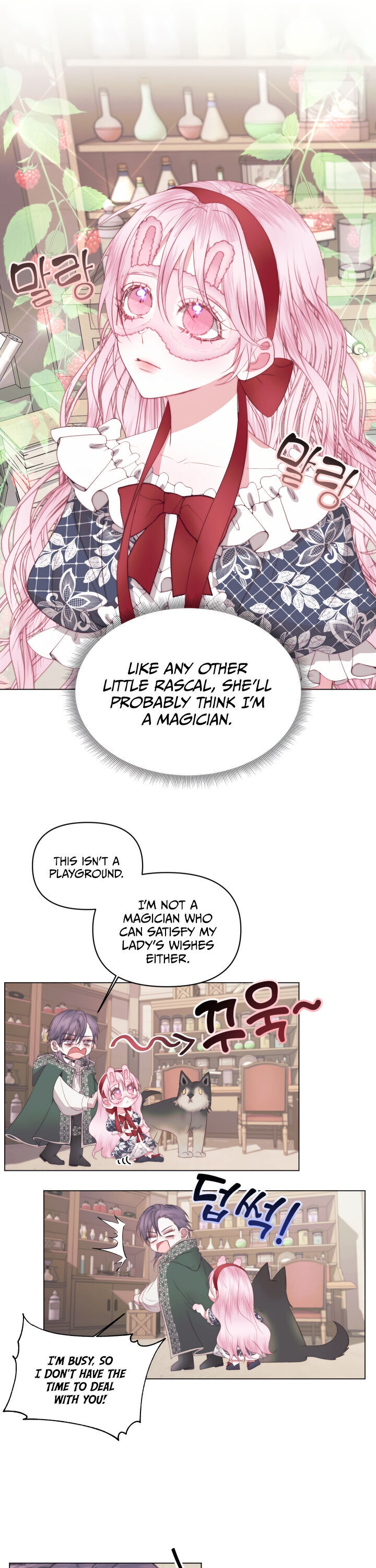 Becoming The Villain’s Family Chapter 22 - Page 7