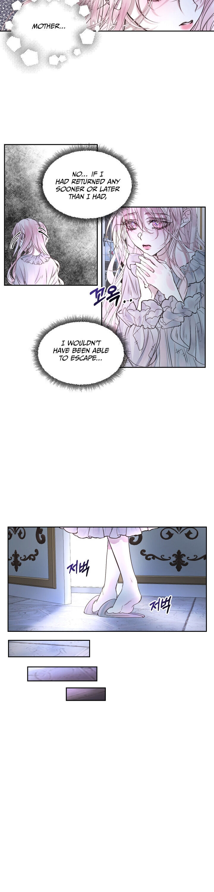 Becoming The Villain’s Family Chapter 3 - Page 12