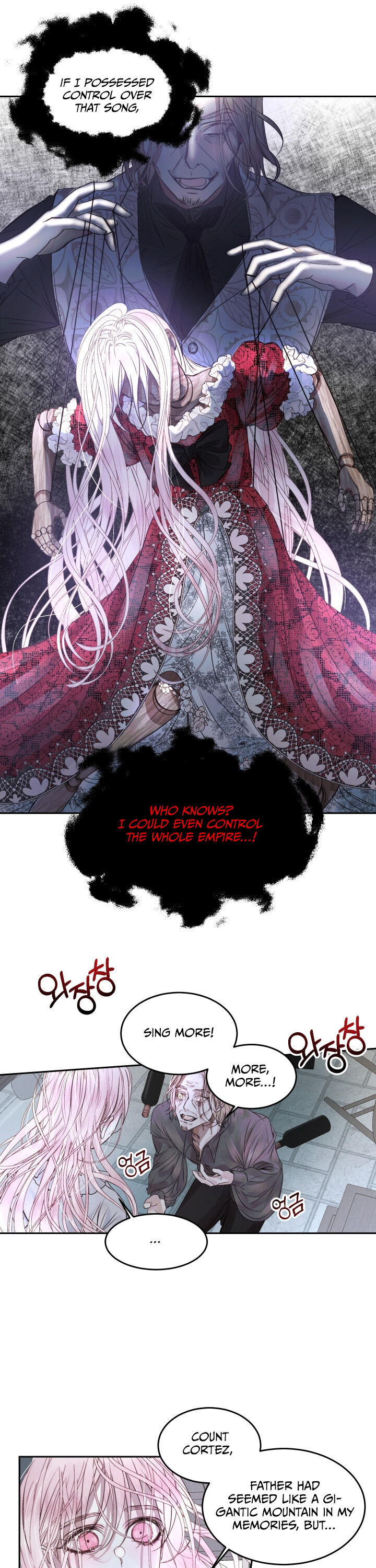 Becoming The Villain’s Family Chapter 3 - Page 5