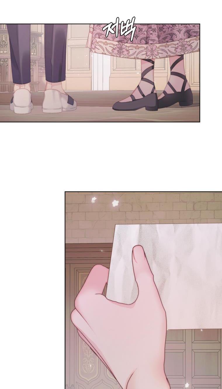 Becoming The Villain’s Family Chapter 31 - Page 25