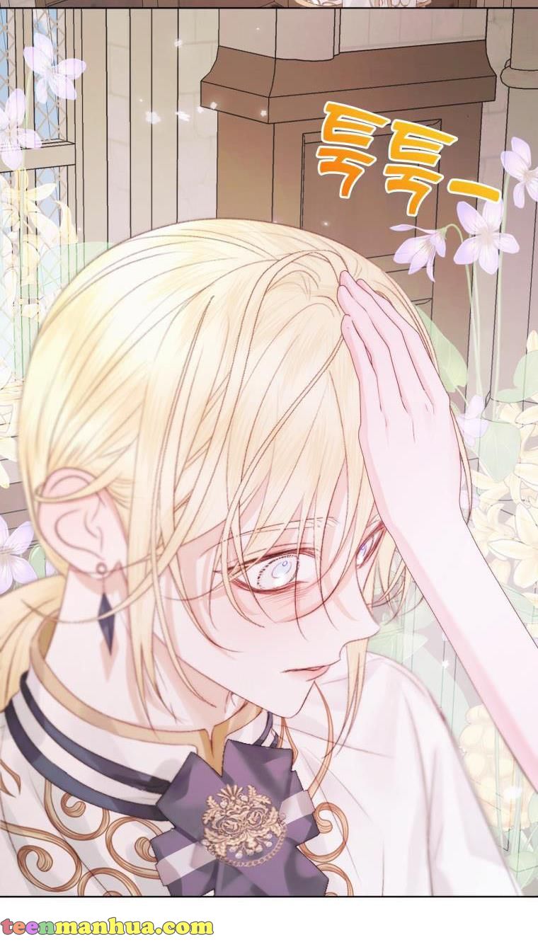 Becoming The Villain’s Family Chapter 31 - Page 32