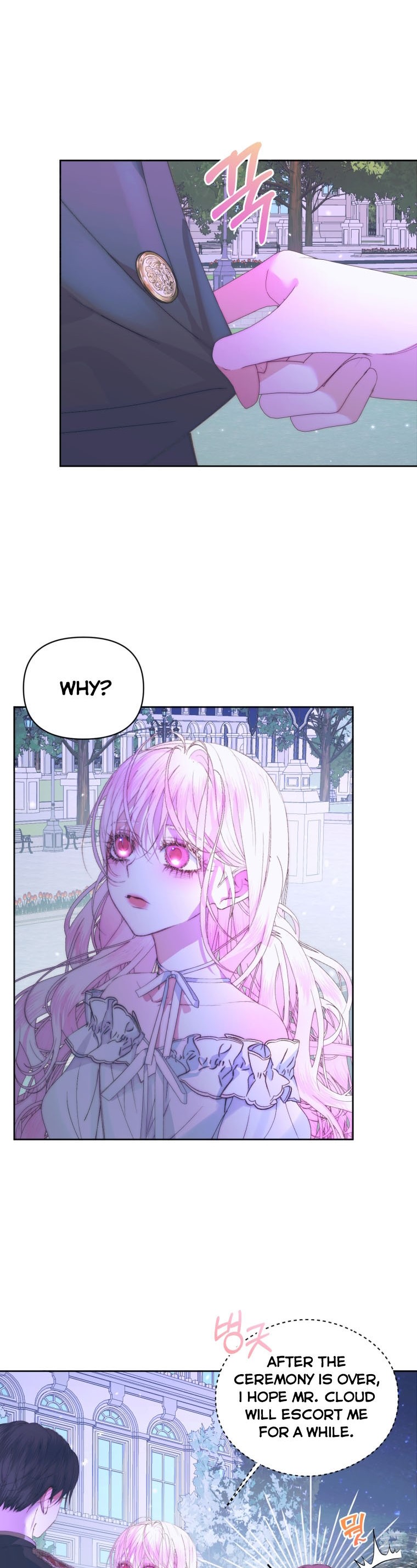 Becoming The Villain’s Family Chapter 49 - Page 11