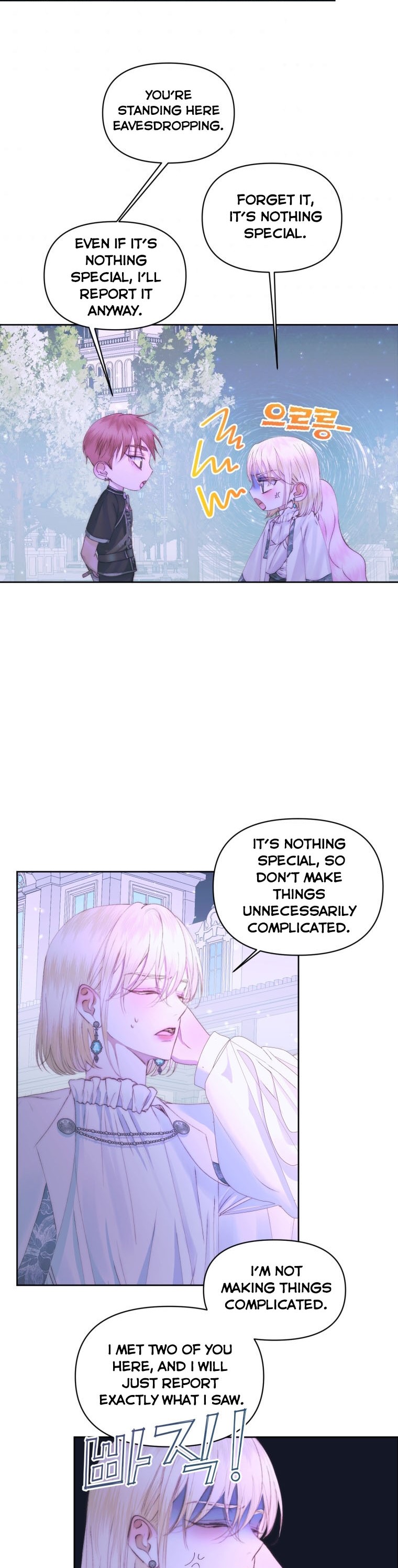 Becoming The Villain’s Family Chapter 49 - Page 4