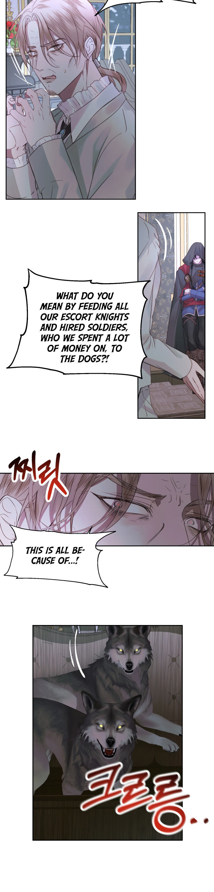 Becoming The Villain’s Family Chapter 5 - Page 13