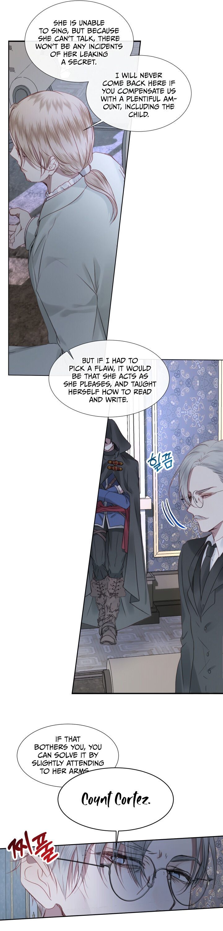 Becoming The Villain’s Family Chapter 5 - Page 16