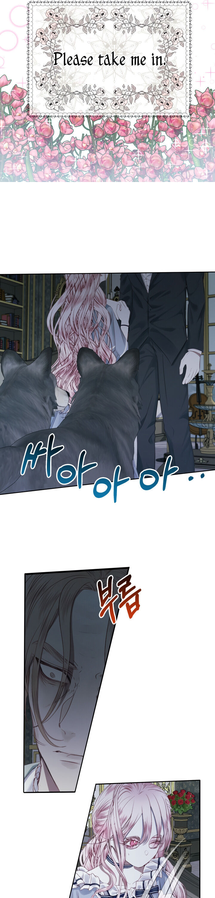 Becoming The Villain’s Family Chapter 5 - Page 21