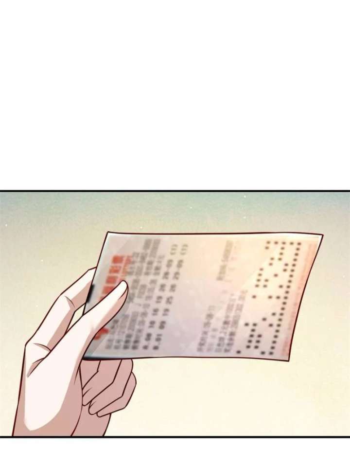 Frozen Apocalypse: I Stockpiled 100 Billion Supplies Chapter 6 - Page 21