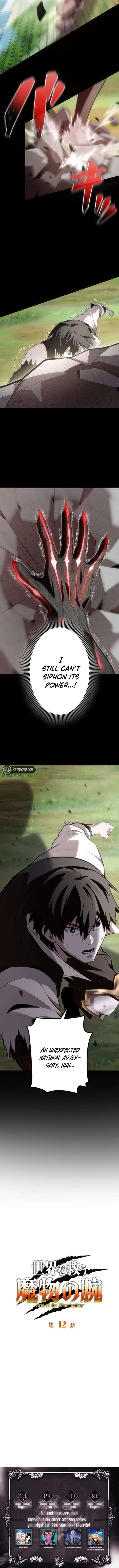 Arm of the Abomination Chapter 12 - Page 8