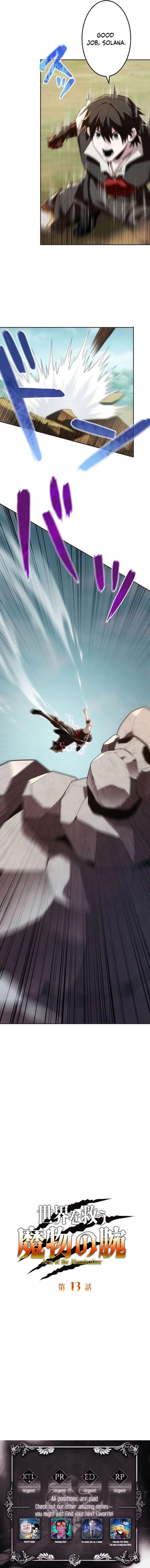 Arm of the Abomination Chapter 13 - Page 10