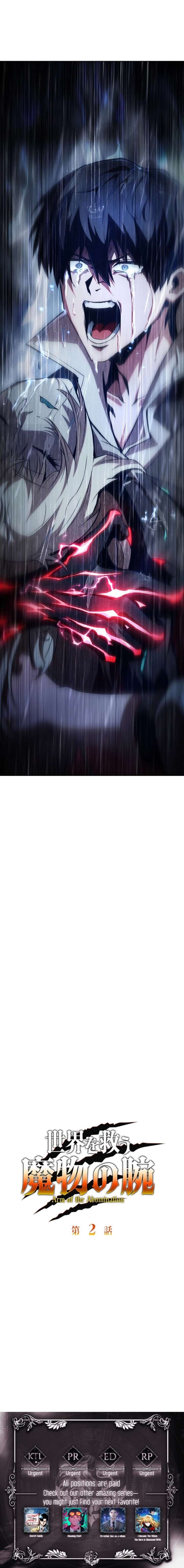 Arm of the Abomination Chapter 2 - Page 20