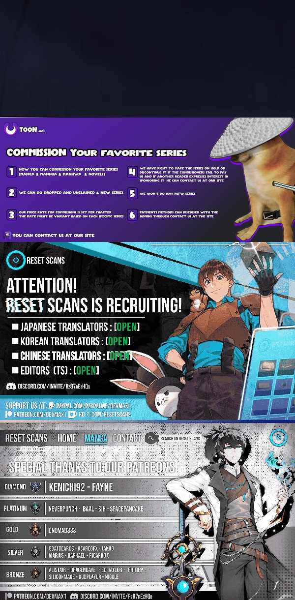 Arm of the Abomination Chapter 21 - Page 11