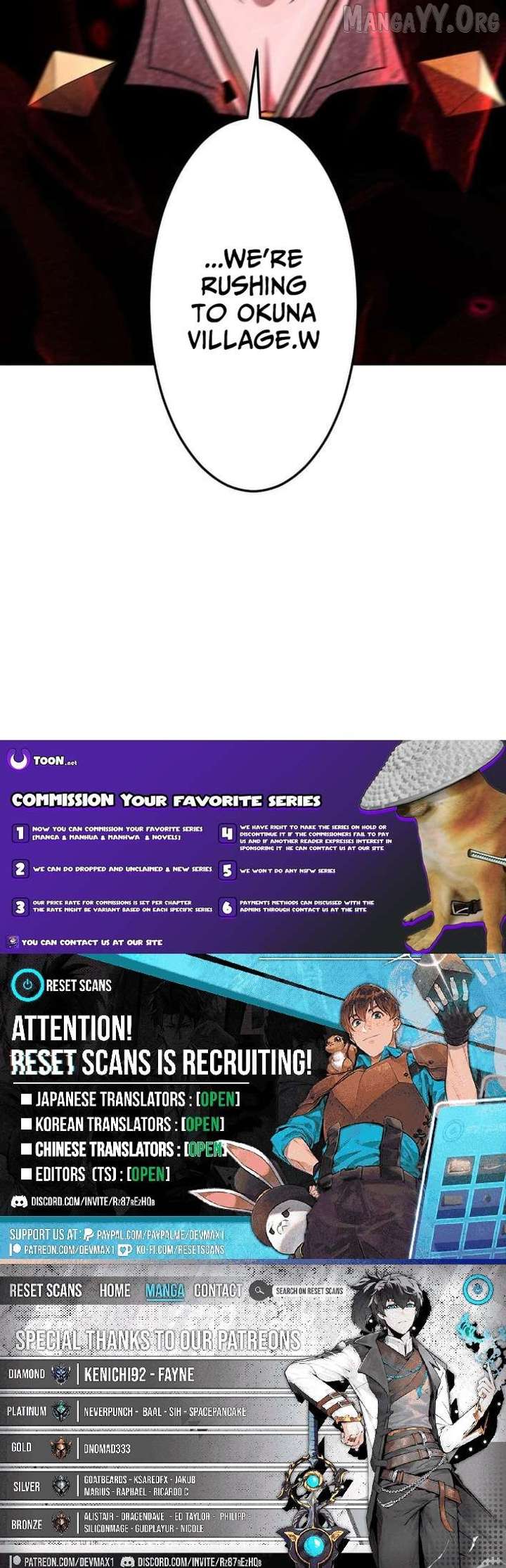 Arm of the Abomination Chapter 25 - Page 12