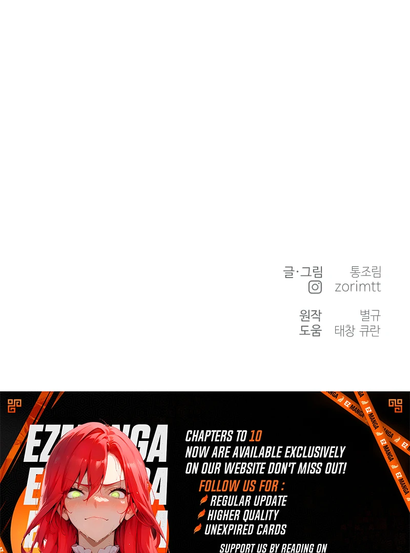 Marry me instead Chapter 2 - Page 139