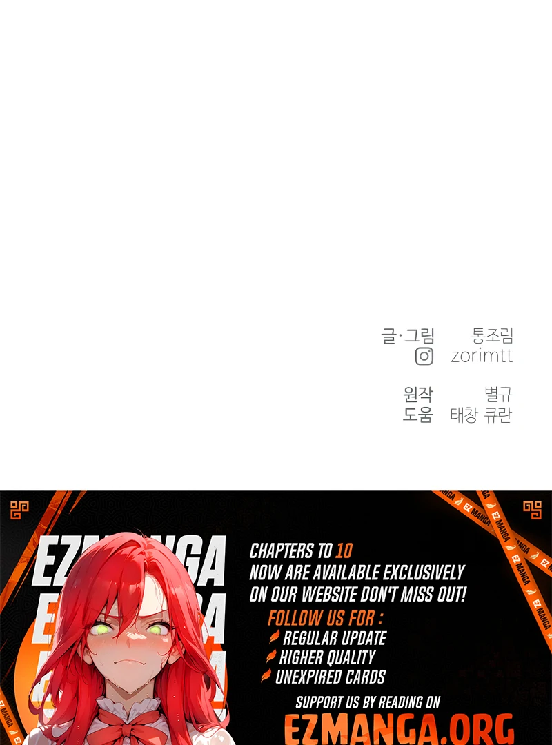 Marry me instead Chapter 3 - Page 138