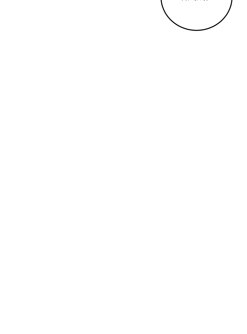 Marry me instead Chapter 3 - Page 23