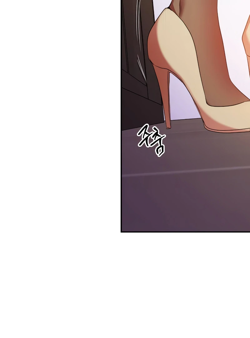 Marry me instead Chapter 4 - Page 5