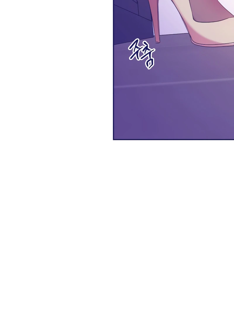 Marry me instead Chapter 4 - Page 56