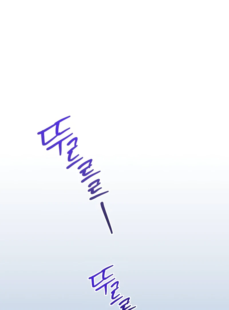 Marry me instead Chapter 4 - Page 98