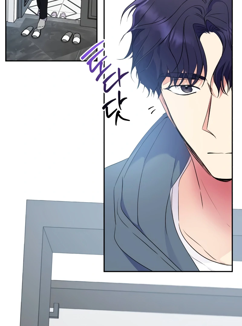 Marry me instead Chapter 5 - Page 80