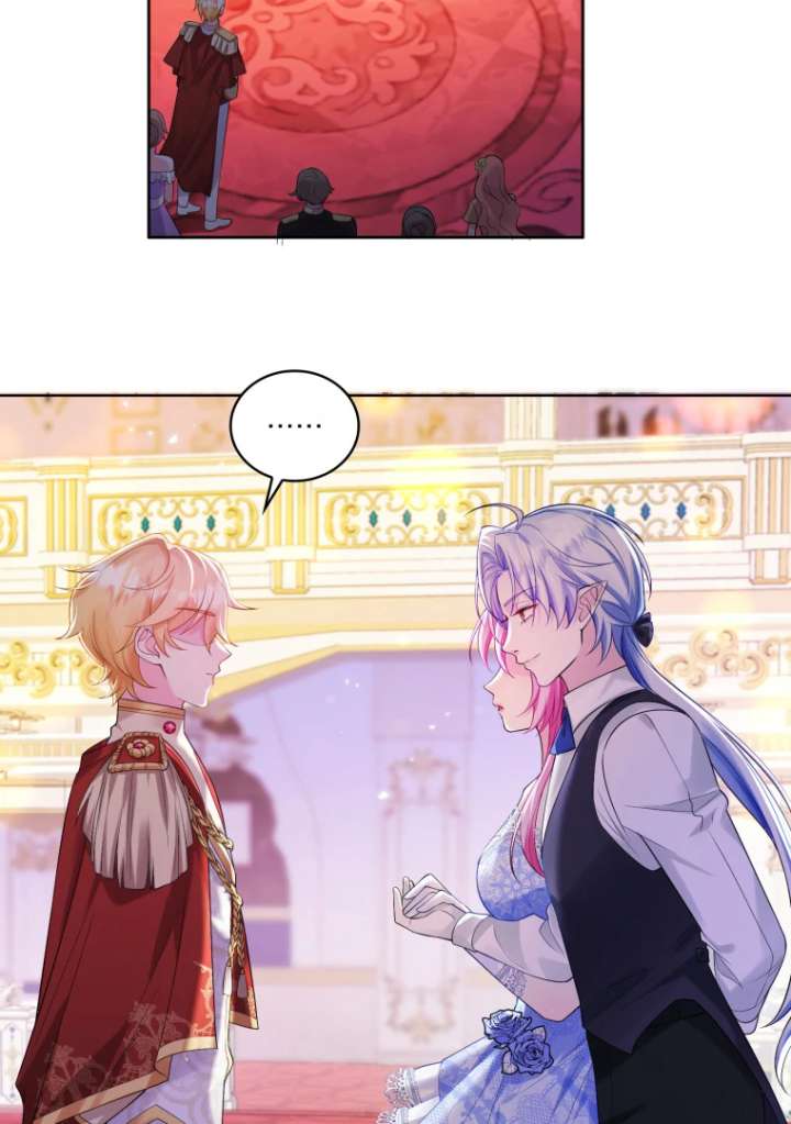 The Self-Centered Young Lady Falls For the Demon Lord Chapter 2 - Page 81